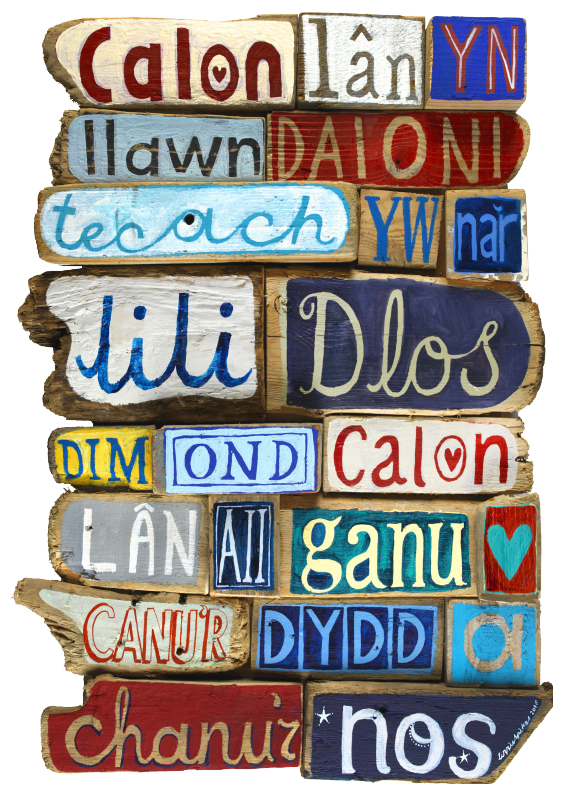 Driftwood Designs