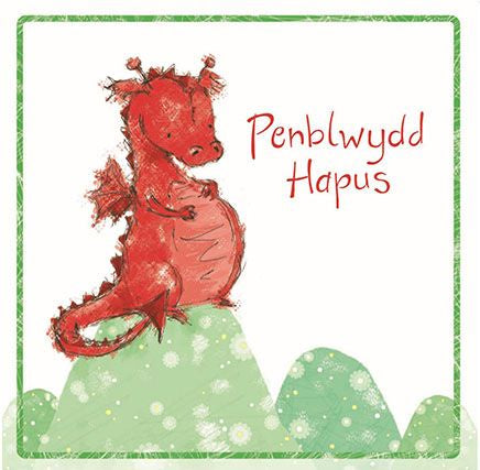 Happy birthday (Penblwydd Hapus) card 